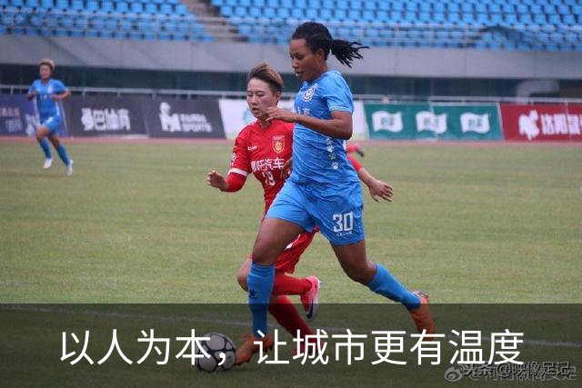 以人为本，让城市更有温度